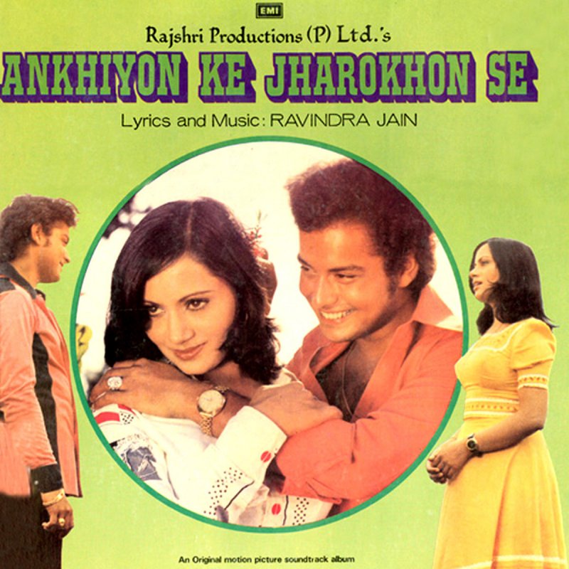 Ravindra Jain Feat Hemlata Ankhiyon Ke Jharokhon Se Sad Version Lyrics Musixmatch Ankhiyon ke jharokhon se madhuraa bhattacharya. musixmatch