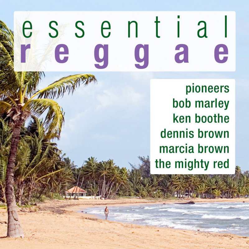 Christine Lewin Juicy Fruit Lyrics Musixmatch