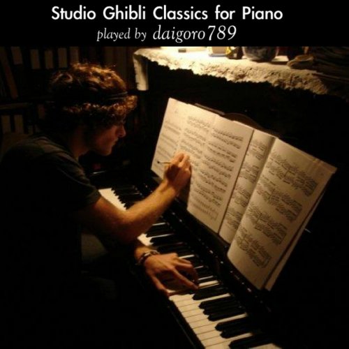 Studio Ghibli Classics for Piano: played by daigoro789