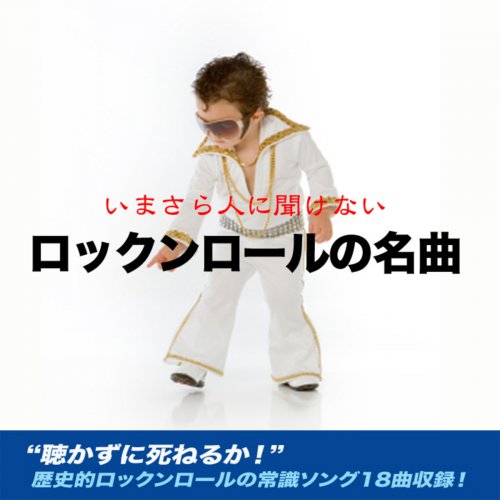 ノッポのサリー② Amazon.com: KYB SR4202 Strut-Plus Complete Assembly : Automotive