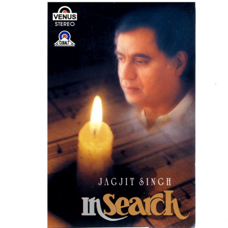bebasi jurm hai jagjit singh mp3