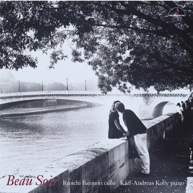 Ryoichi Fujimori Feat Karl Andreas Kolly Les Roses D Ispahan Op 39 No 4 Lyrics Musixmatch Les roses rouges dans un jardin d'ispahan les roses rouges sur le sable près du visage des mourants. ryoichi fujimori feat karl andreas
