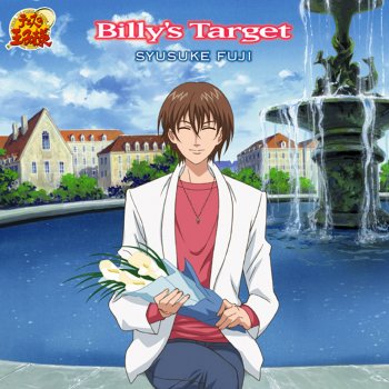 I Testi Delle Canzoni Dell Album 伝い落ちるもの 伝えたいこと アニメ 新テニスの王子様 Di 不二周助 Mtv