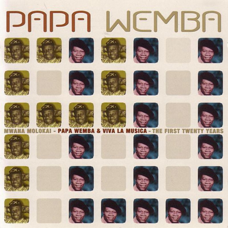 Рпрп. Papa Wemba best of Papa Wemba