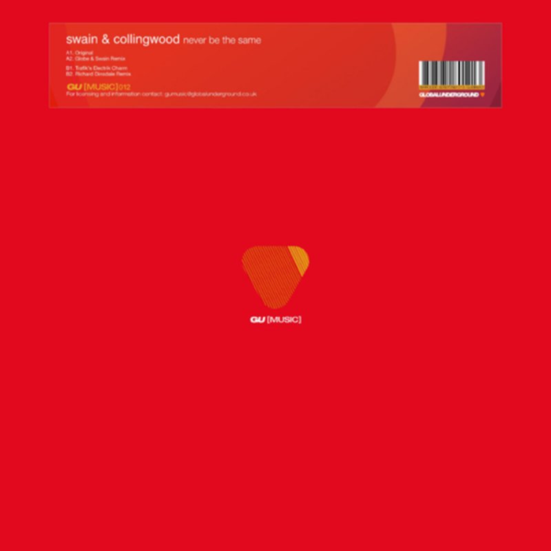 Never be the same песня. Never the same.