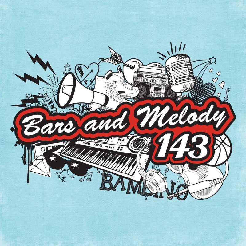 Bars And Melody Hopeful Lyrics Musixmatch
