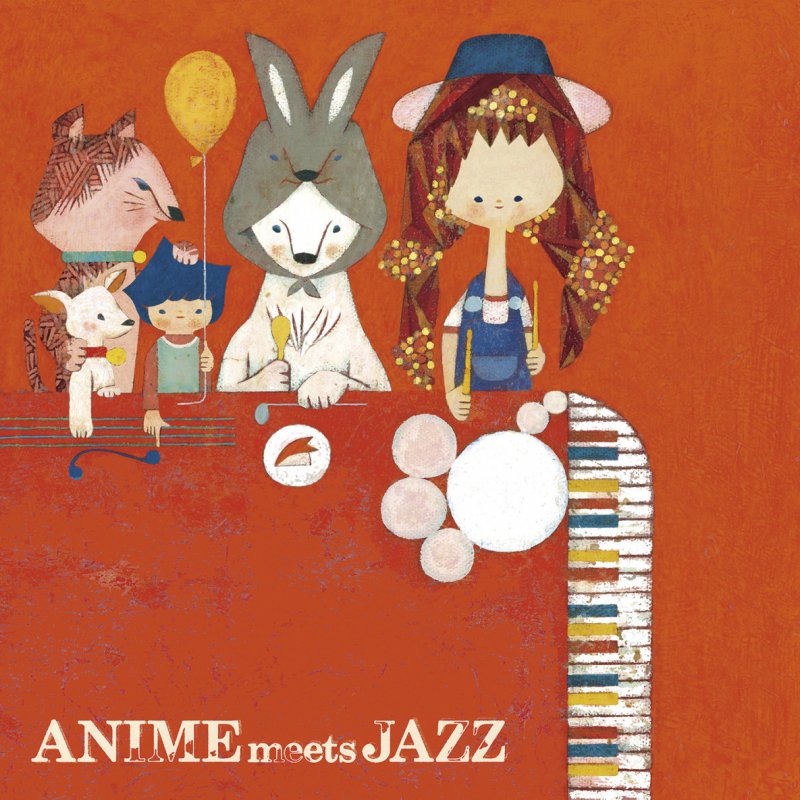 Kazumi Tateishi Trio よあけのみち フランダースの犬 より Lyrics Musixmatch