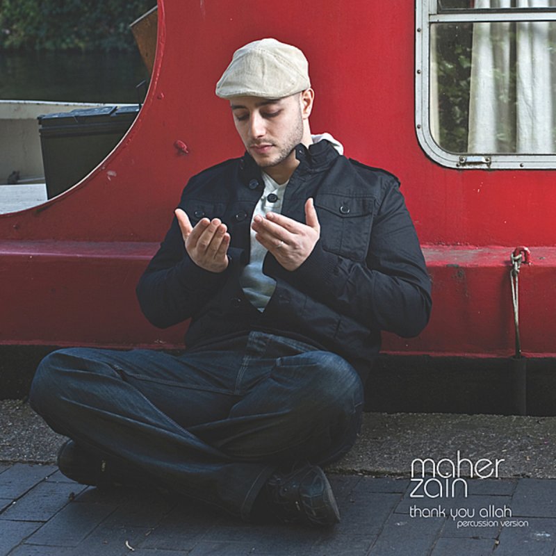 Maher Zain يا نبي سلام عليك Lyrics Musixmatch