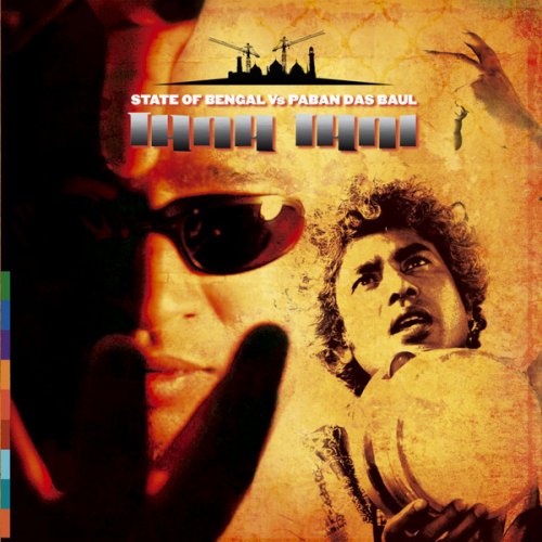 State Of Bengal Vs Paban Das Baul Tana Tani Lyrics Musixmatch