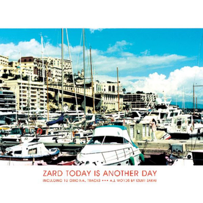 Zard マイ フレンド Lyrics Musixmatch Zard マイ フレンド Lyrics Musixmatch