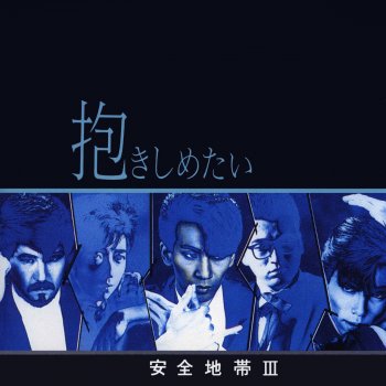 恋する予感('95英) Amazon.co.jp: 恋する予感【字幕版】 [VHS] : ヒュー・グラント