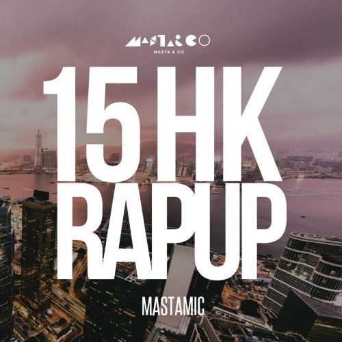 15 HK Rap Up