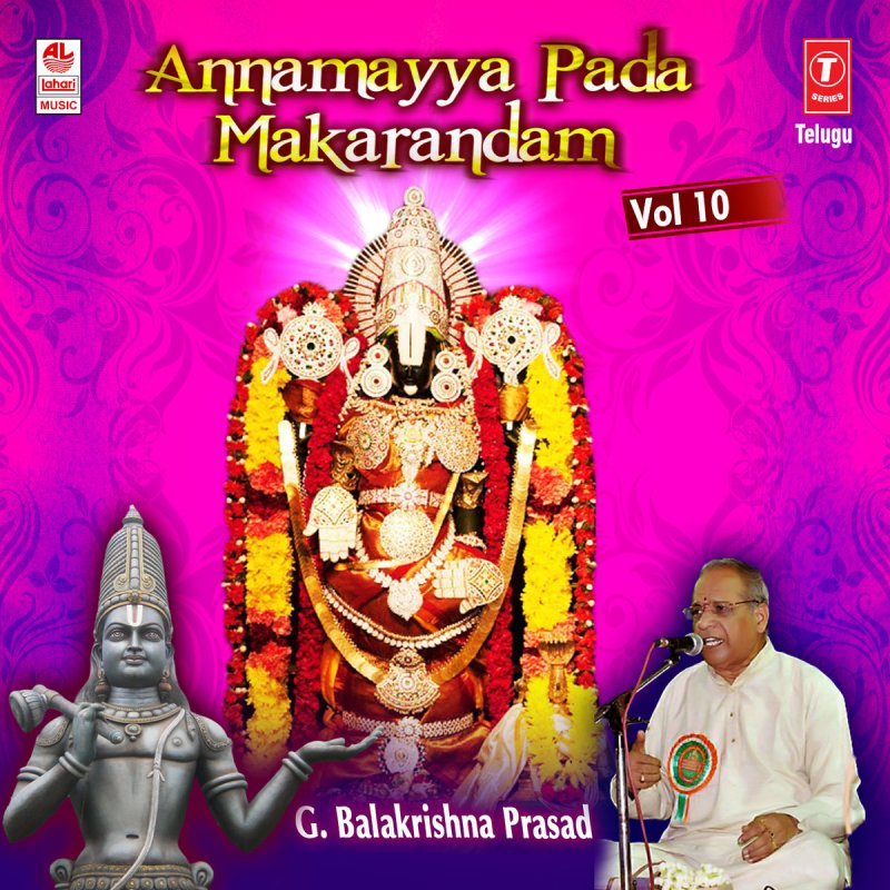 annamayya songs by g.balakrishna prasad annamayya songs by g.balakrishna prasad