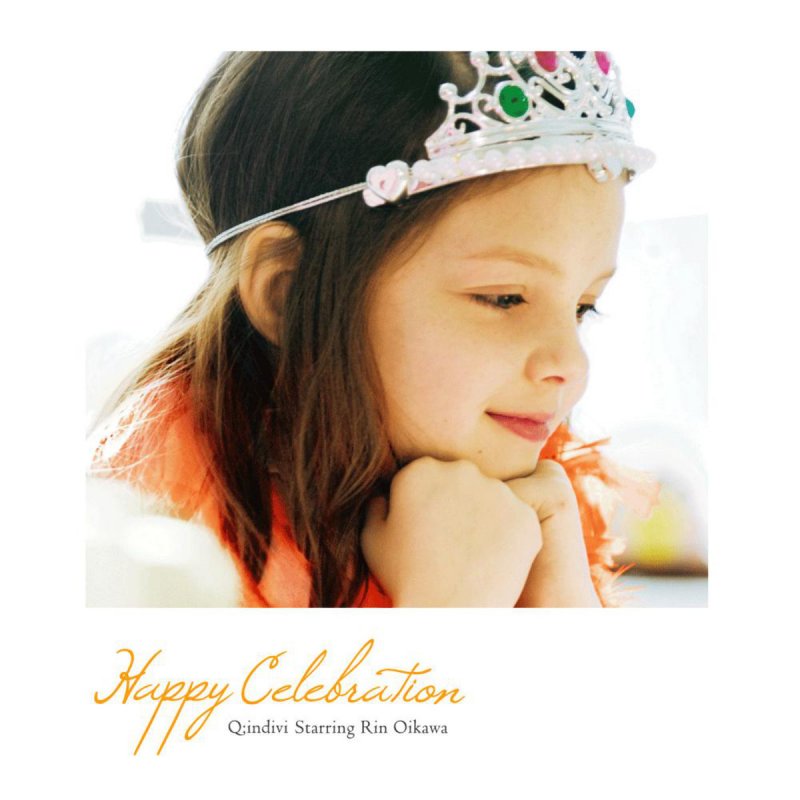 Q Indivi Starring Rin Oikawa Happy Birthday Lyrics Musixmatch