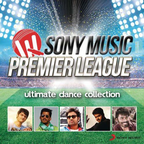 Sony Music Premier League: Ultimate Dance Collection