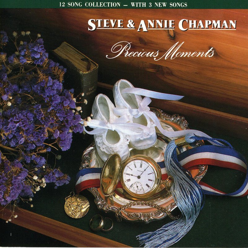 Steve Annie Chapman The Greatest Gift Lyrics Musixmatch