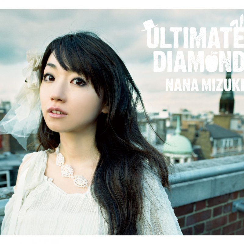 Nana Mizuki Trickster Lyrics Musixmatch