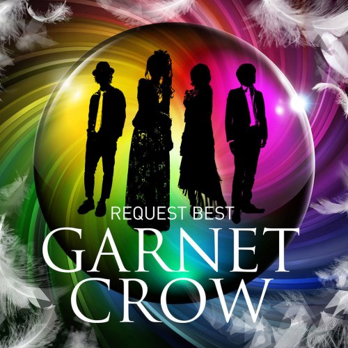 GARNET CROW - バタフライ・ノット 歌詞 | Musixmatch