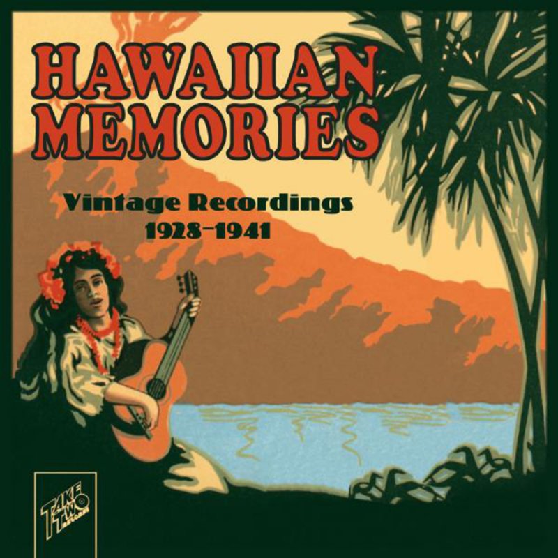 Clara Inter Hilo Hattie Hilo Hattie Does The Hilo Hop Lyrics clara-inter-hilo-hattie-hilo-hattie-does-the-hilo-hop-lyrics