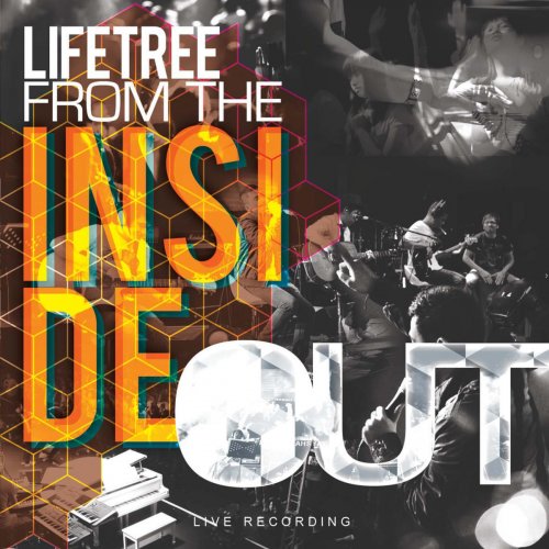 From The Inside Out