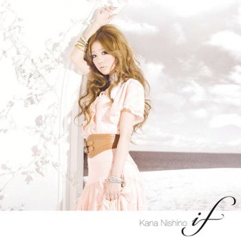 Beautiful Testo 西野カナ Mtv Testi E Canzoni