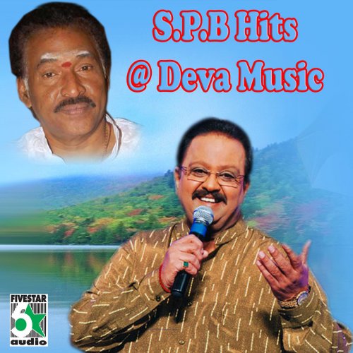 S.P.B Hits at Deva Music