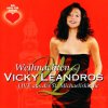 Vicky Vicky Leandros - cover art