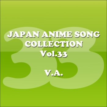 あの日タイムマシン 続 夏目友人帳 Testo Kyo 1 Mtv Testi E Canzoni あの日タイムマシン 続 夏目友人帳 Testo Kyo 1 Mtv Testi E Canzoni