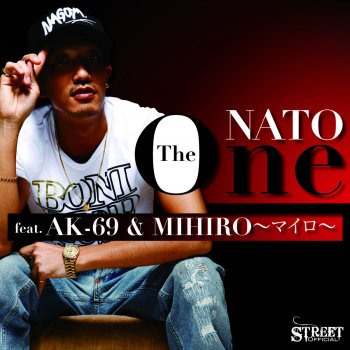 The One Testo Nato Feat Ak 69 Mihiro マイロ Mtv Testi E Canzoni The One Testo Nato Feat Ak 69 Mihiro マイロ Mtv Testi E Canzoni