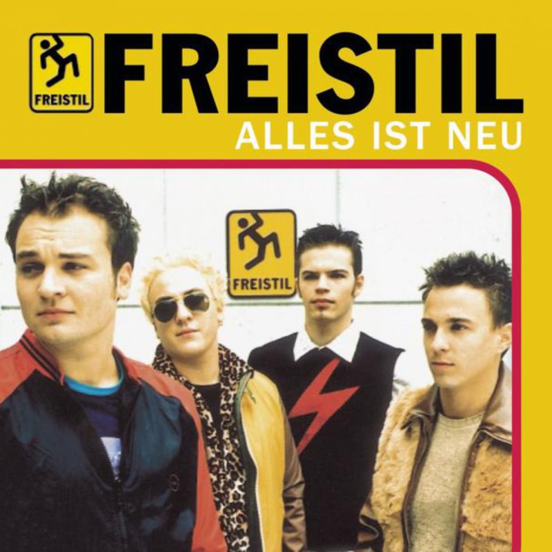 Ist neu. Вафельные роллы amicelli 150г. Canias erp. Ist neu. Сколько стоит немецкий горизонты 5.