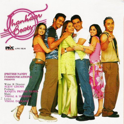 Shaan Tera Muskurana Lyrics Musixmatch Tera muskurana bana ek fasana uthi jo nigahe hua dil nishana tera muskurana bana ek fasana tera muskurana bana ek fasana uthi jo nigahe hua mohabbate ke sholo par karwat badalte nahi dekha tumne patango ko jalte jo tum chahte ho mujhe azmana tera muskurana mohabbat ka dusman hai. musixmatch