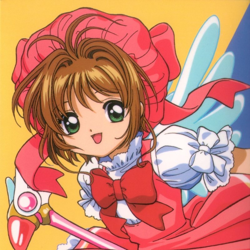 グミ Catch You Catch Me Lyrics Musixmatch グミ Catch You Catch Me Lyrics Musixmatch
