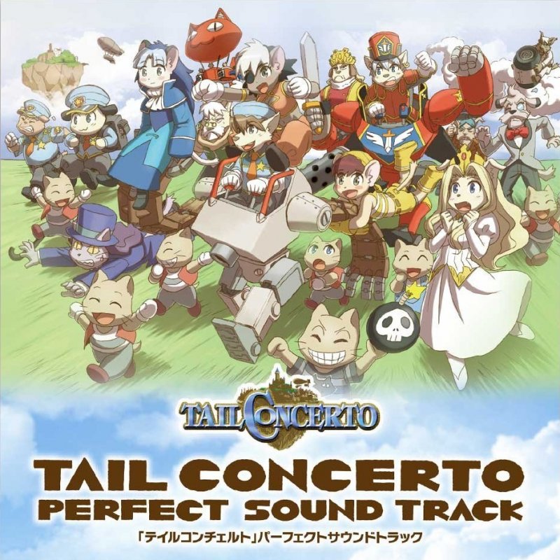 福田考代 三谷朋世 For Little Tail Lien Ver Lyrics Musixmatch