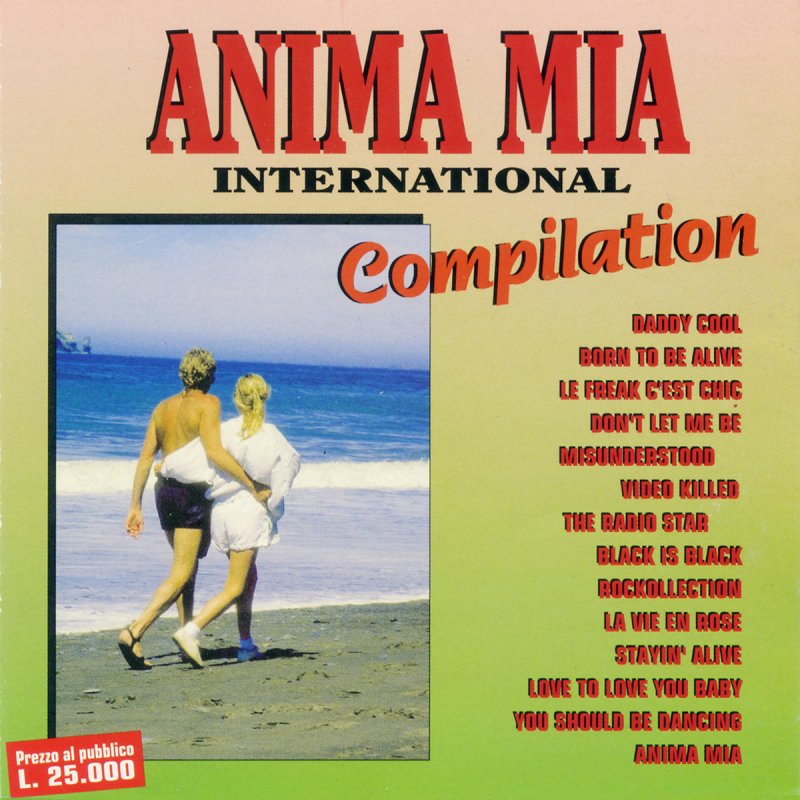Международный сборник. Мия Интернешионал. International Compilation. Le Freak c'est Chic. Be Freak c'est Chic