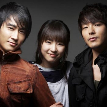 초신성 (Choshinsung) - Super Star Lyrics | Musixmatch