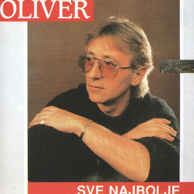Cilega Zivota Ja Sam Htio Samo Nju