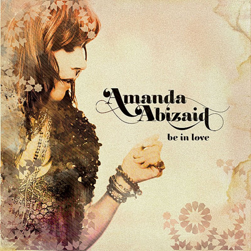 Amandas song. Аманда Абизаид. Amanda Abizaid. Amanda Abizaid a place in time.