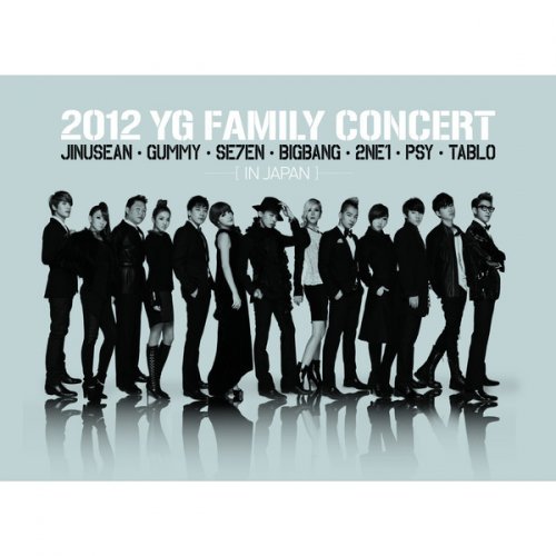 Jinusean A Yo 2012 Yg Family Concert In Japan Ver Lyrics Musixmatch jinusean a yo 2012 yg family