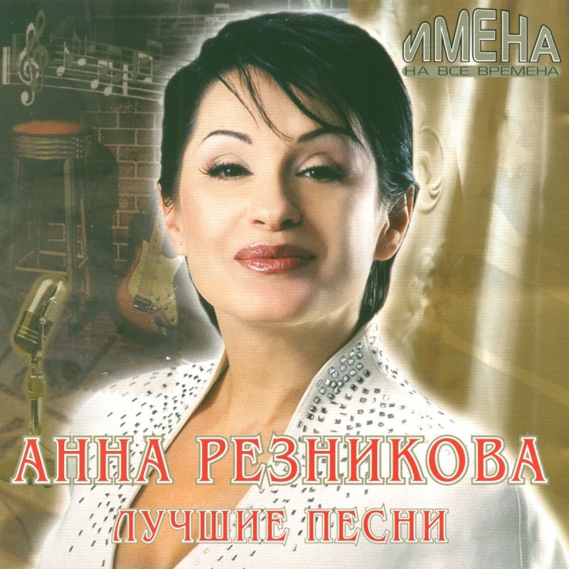Новогодние Игрушки Перевернули Дом Новогодние Игрушки Перевернули Дом