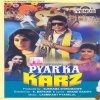Shailendra Singh Main Shayar To Nahin Translation In English Musixmatch Jab se dekha maine tujhko, mujhko shaayari aa gayi ever since i have seen you, poetry has just come to me. shailendra singh main shayar to nahin