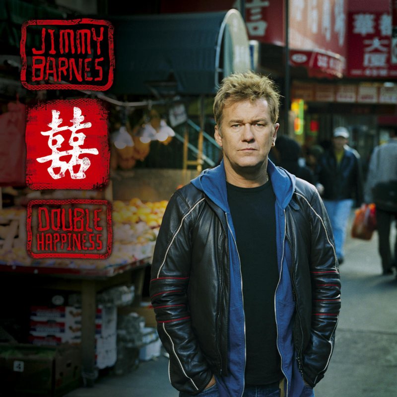 Jimmy Barnes With Tina Turner Simply The Best Lyrics Musixmatch