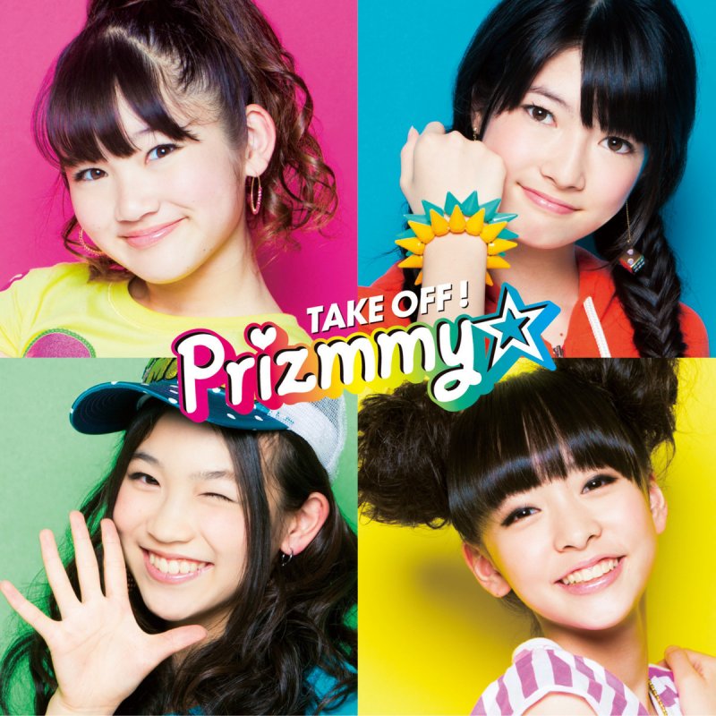 Prizmmy Smooth Easy Lyrics Musixmatch