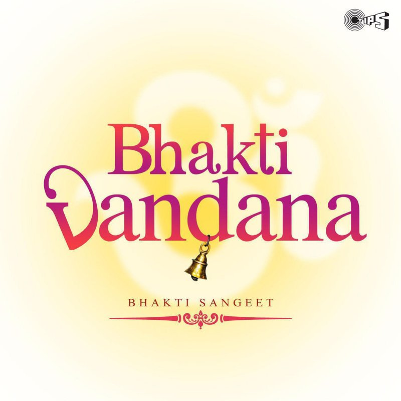 Anup Jalota Feat Ashok Sharma Mat Kar Tu Abhiman From Amrutvani Lyrics Musixmatch