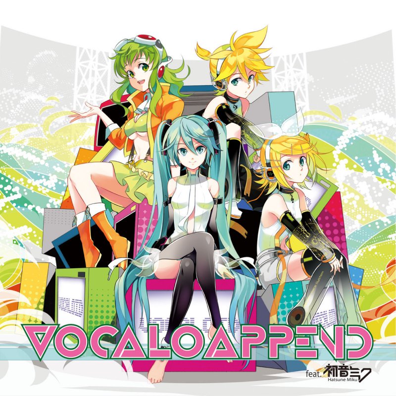 ピノキオp 初音ミクappend Dark Solid Floating Shelter Lyrics Musixmatch ピノキオp 初音ミクappend Dark Solid Floating Shelter Lyrics Musixmatch