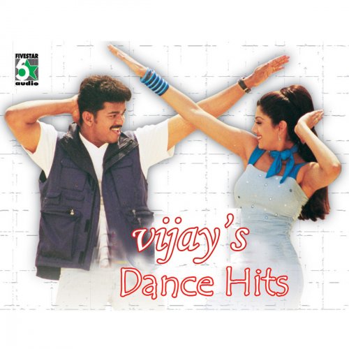 Vijay's Dance Hits