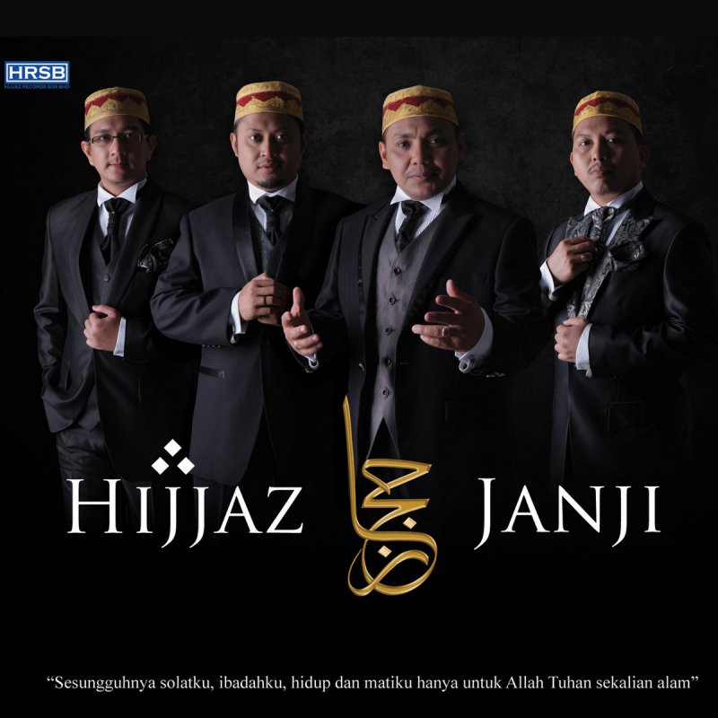 Hijjaz Laukana Bainana Lyrics Musixmatch