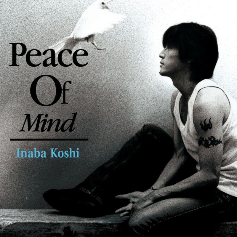 Koshi Inaba Wonderland Lyrics Musixmatch Koshi Inaba Wonderland Lyrics Musixmatch