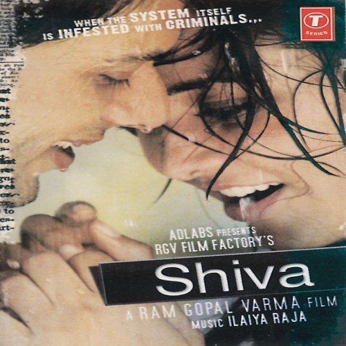Shiva (Original Motion Picture Soundtrack)