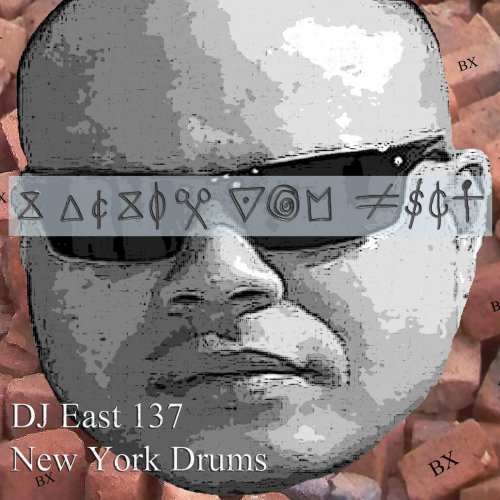 New York Drums (Vocal Version)
