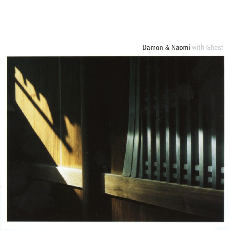 Damon Naomi Judah And The Maccabees Lyrics Musixmatch